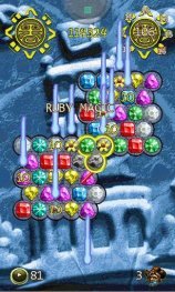 game pic for Jewel Towers Deluxe FREE